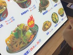 -萝鸡思味秘制泡菜(万家丽店)