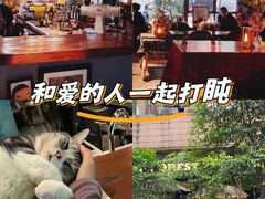 -咖法森林·咖啡  酒吧(天河店)