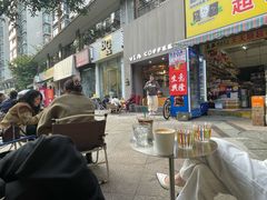 -via coffee(万象城店)