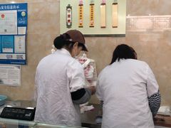 -杨招娣糕点(装驾桥巷店)