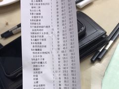 -滕头生态酒店(奉化店)