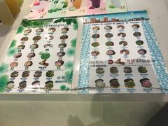 -贝儿多爸爸泡芙(合生汇店)