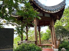 -乌山风景区