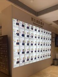 -深圳阳光医疗美容医院·旗舰店
