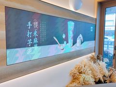 -都可手作(学士街手作店)