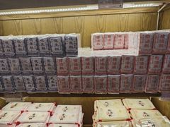-百饼园(南后街店)