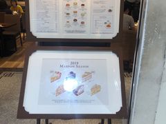 -HARBS(名铁名古屋店)
