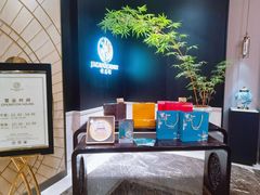 -京香轩·中餐厅(上海中庚聚龙酒店)