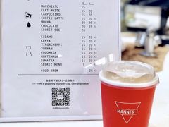 -Manner Coffee(大宁国际商业广场店)