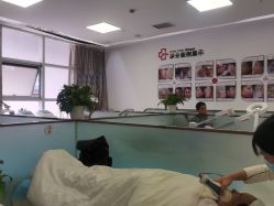 点击看大图 -悟空祛痘·亚健康皮肤管理中心