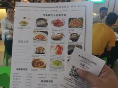 -费大厨辣椒炒肉(万家丽一店)