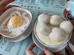 -阿三麻蓉汤圆(顺光大厦店)