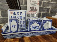 -寅春老卤面(长亭街店)