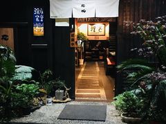 -花狸日本料理(柏庐广场店)
