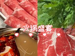 -焱三乐四川火锅店(经纬街店)