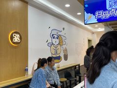 -茶百道(沃格时尚街店)