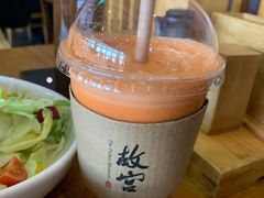 胡萝卜苹果汁-故宫餐厅(景运门店)