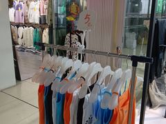 -曲江小商品批发市场(大世界国际广场店)