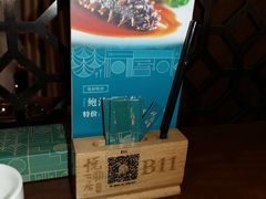 -悦雅居·老广州老味道(长湖店)