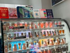 -Blueglass酸奶(华贸购物中心店)