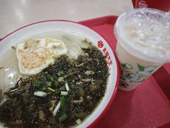 -永和大王(宜山店)