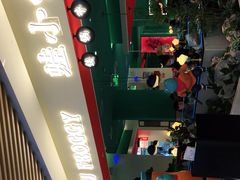 -蛙小侠(亚欧商厦店)