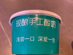 -强强烧烤·宵夜(方庄店)
