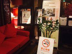 -春会馆(茂名北路店)