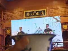 -火宫殿·小吃王国(坡子街店)