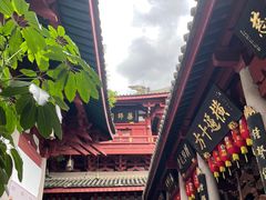 -叩齿古寺