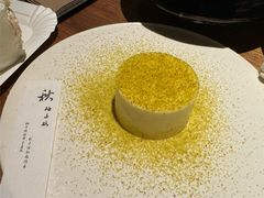 -元古雲境(南京万象天地店)