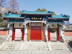 -青岛崂山太清宫