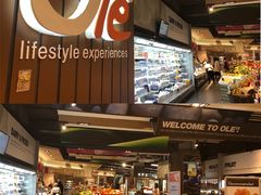-Olé精品超市(重庆观音桥店)