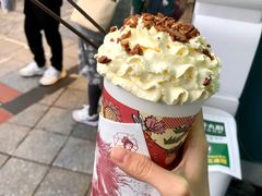 -茶颜悦色(岳麓山顶店)