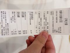 -陶源劵村(苏宁广场店)