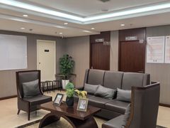 -爱康国宾体检中心(五角场万达广场分院)