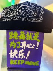 点击看大图 -泫舞舞蹈工作室