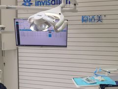 -雅悦齿科(顾村公园店)