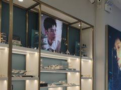 -无界眼镜MaxLess(五角场万达店)