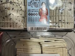 -曹祥泰(解放路店)