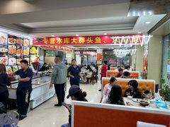 -老码头黑皮肘子锅包肉(文政街店)