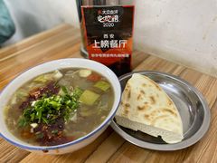 -老字号贾家肉丸糊辣汤(光明巷店)