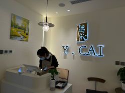 -YCai简薇美甲美睫美妆