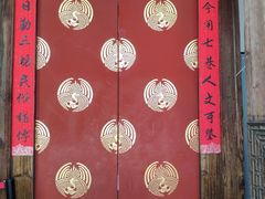 -福建民俗博物馆