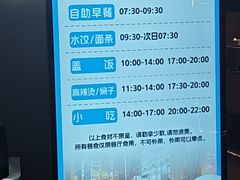 -漫·汤泉