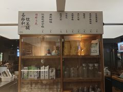 -易裕和·长沙米粉(竹塘西路店)