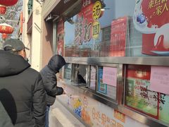 -大桥道糕点食品店(津塘路店)