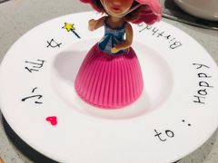 -海底捞火锅(吾悦广场店)