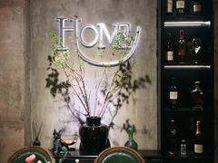 -HOME餐厅粤菜 融合菜