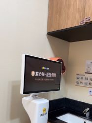 -上海玫瑰医疗美容医院